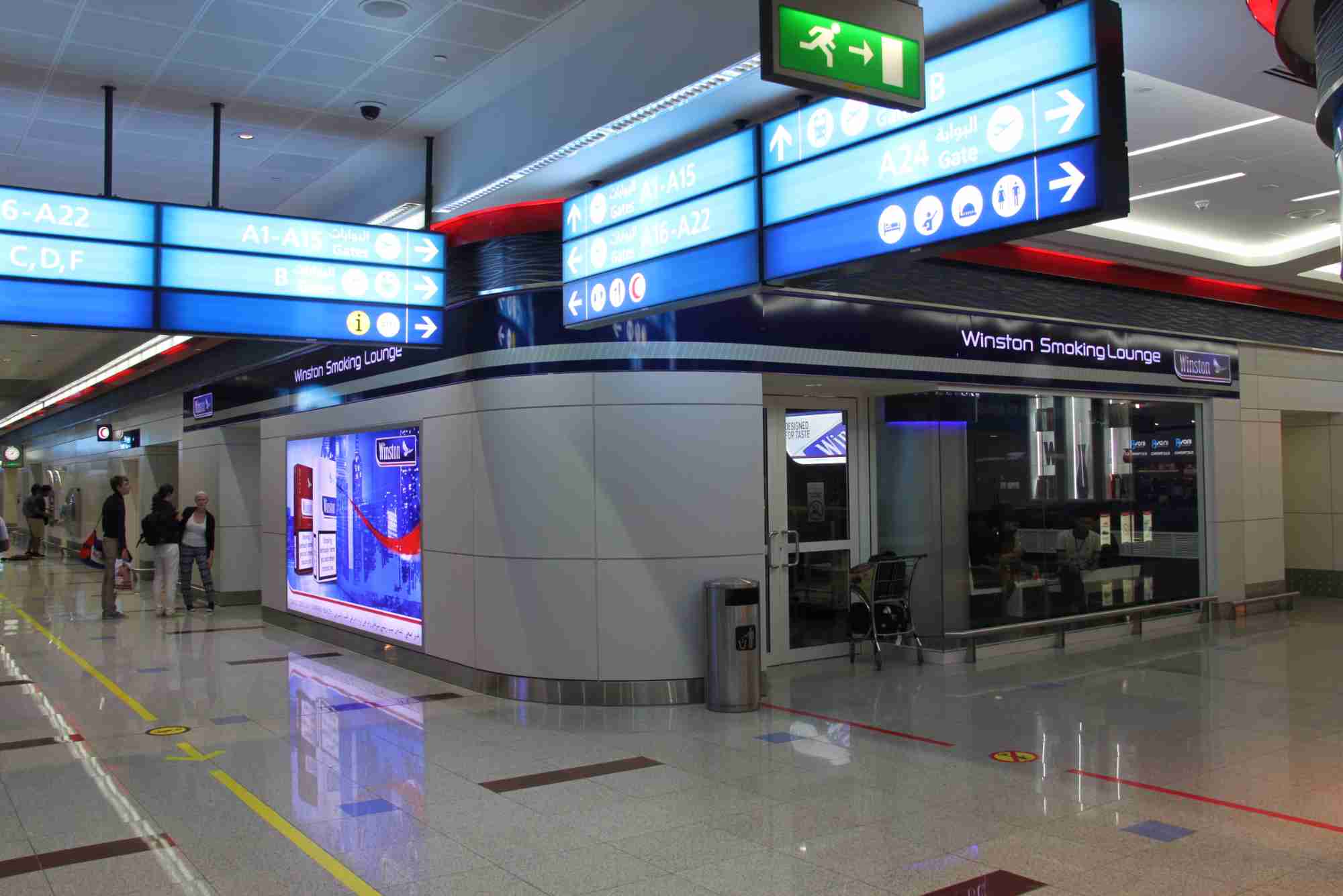 Dubai Airport Smoking Area
