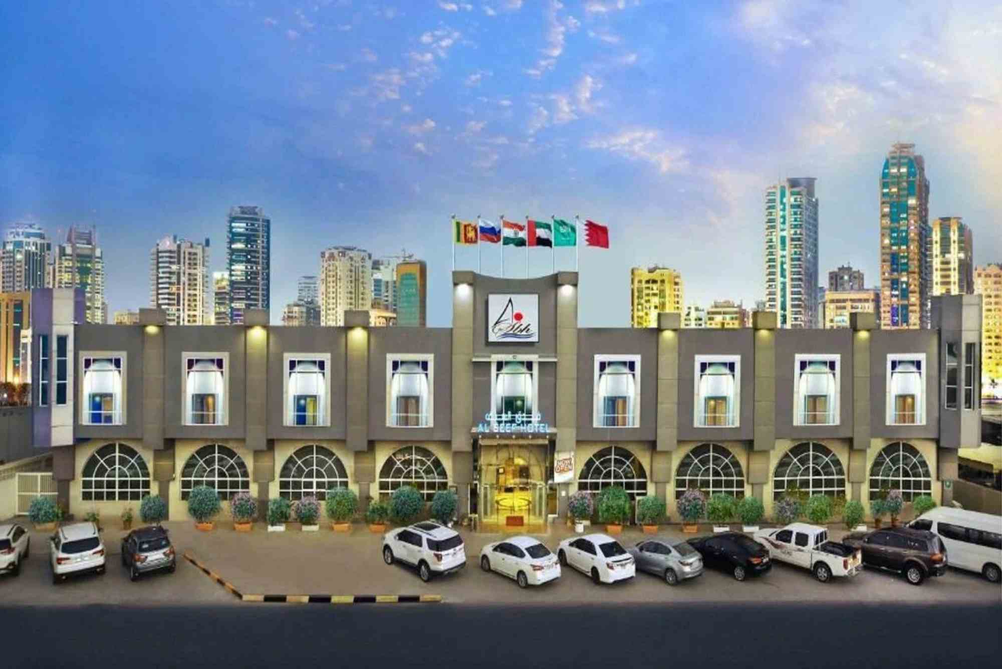 Al Alam Enterprises Sharjah