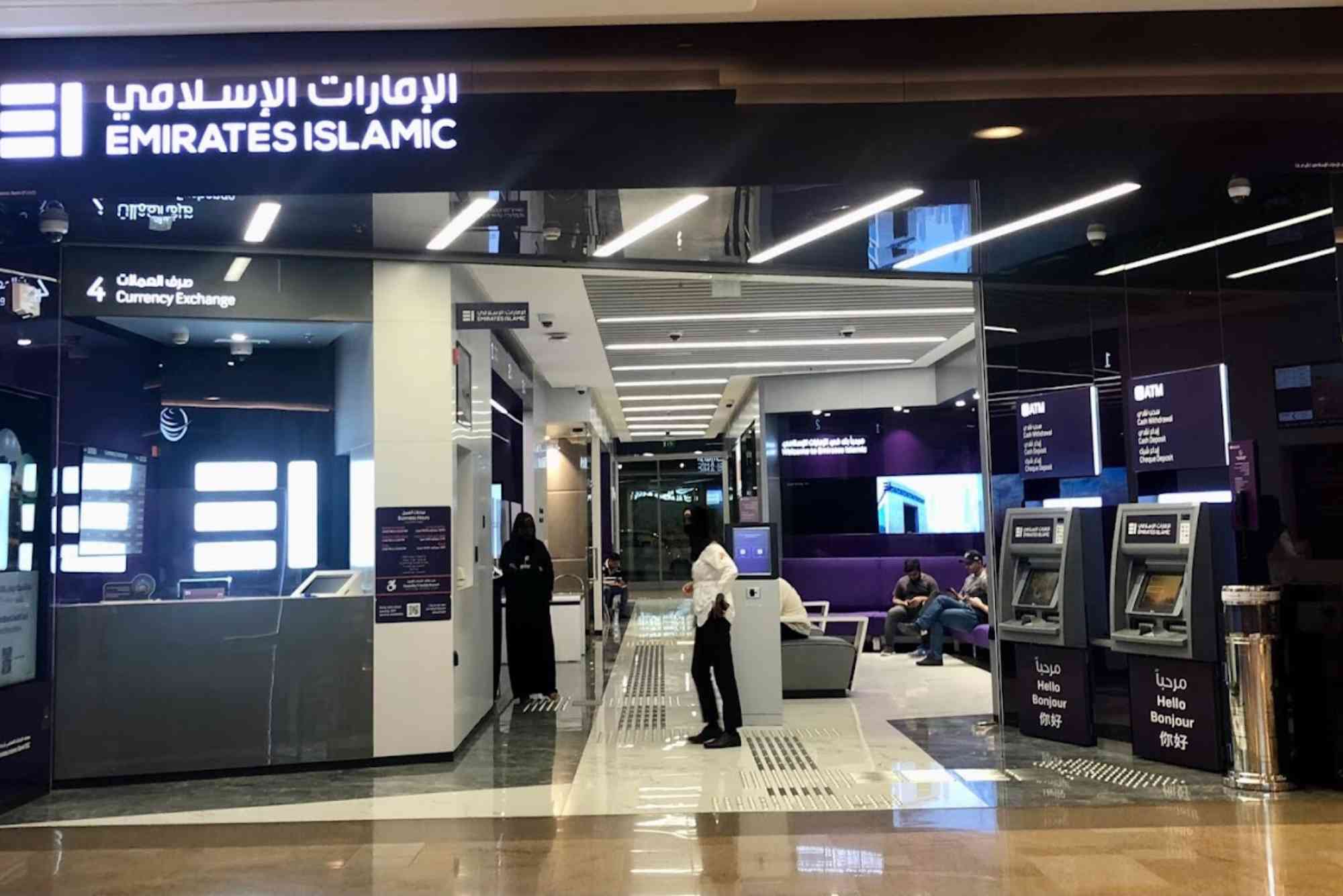 Emirates Islamic Bank Branches in Dubai
