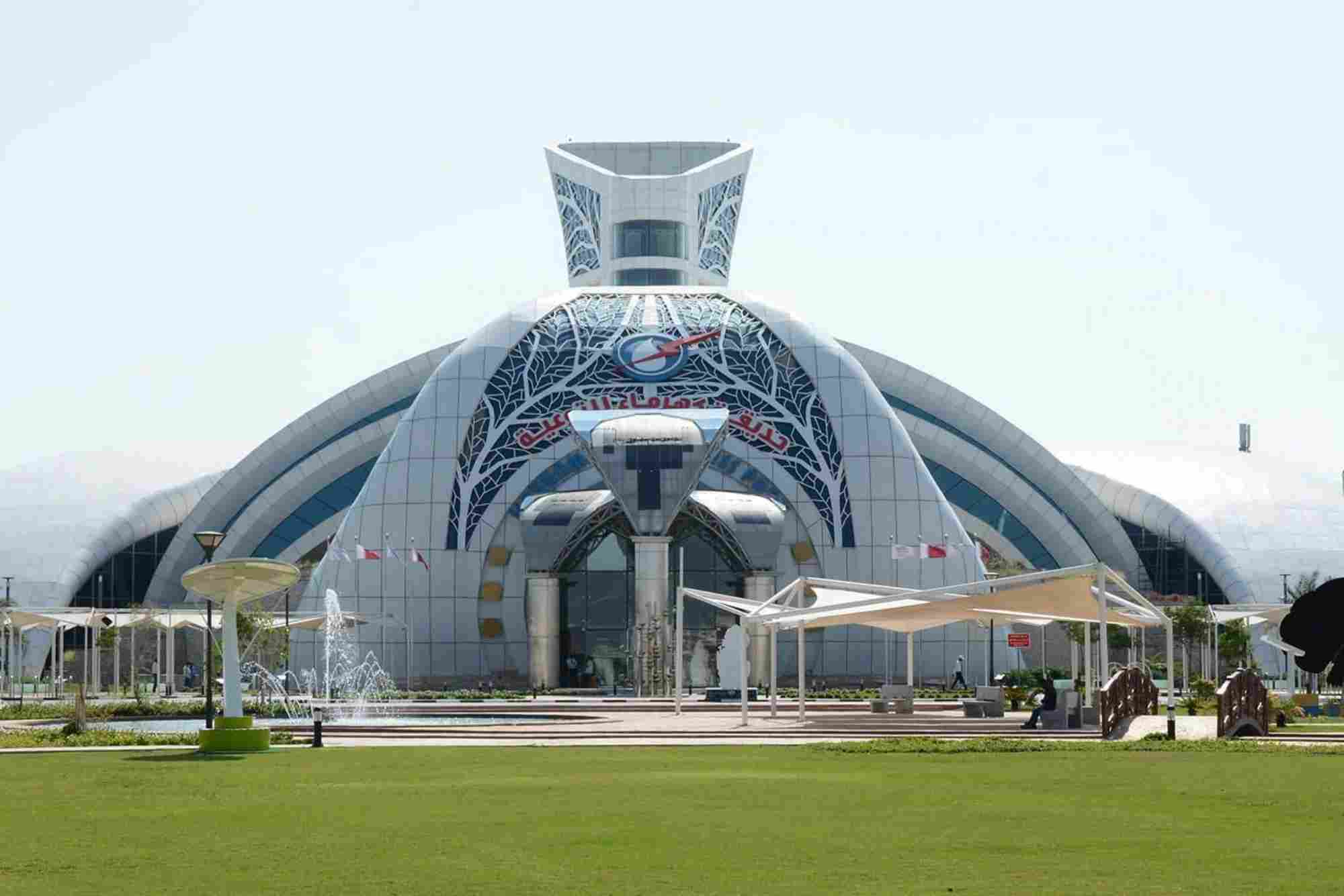 kahramaa registration