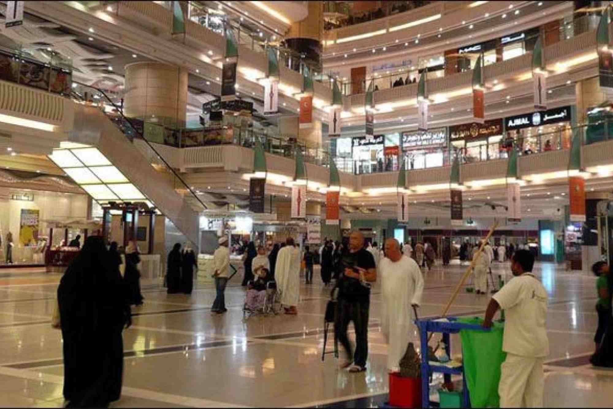 Zam Zam Mandi Dubai Mall