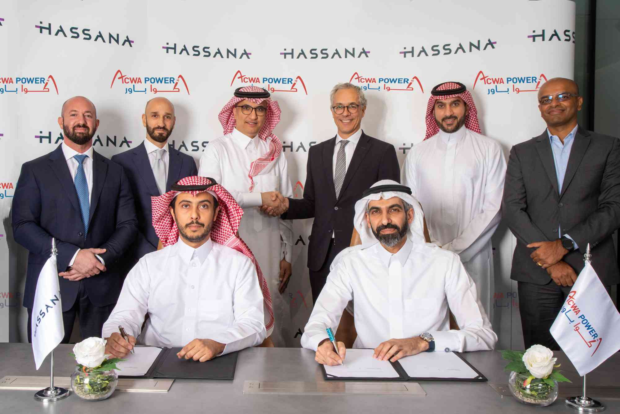 Hassana Investment Company