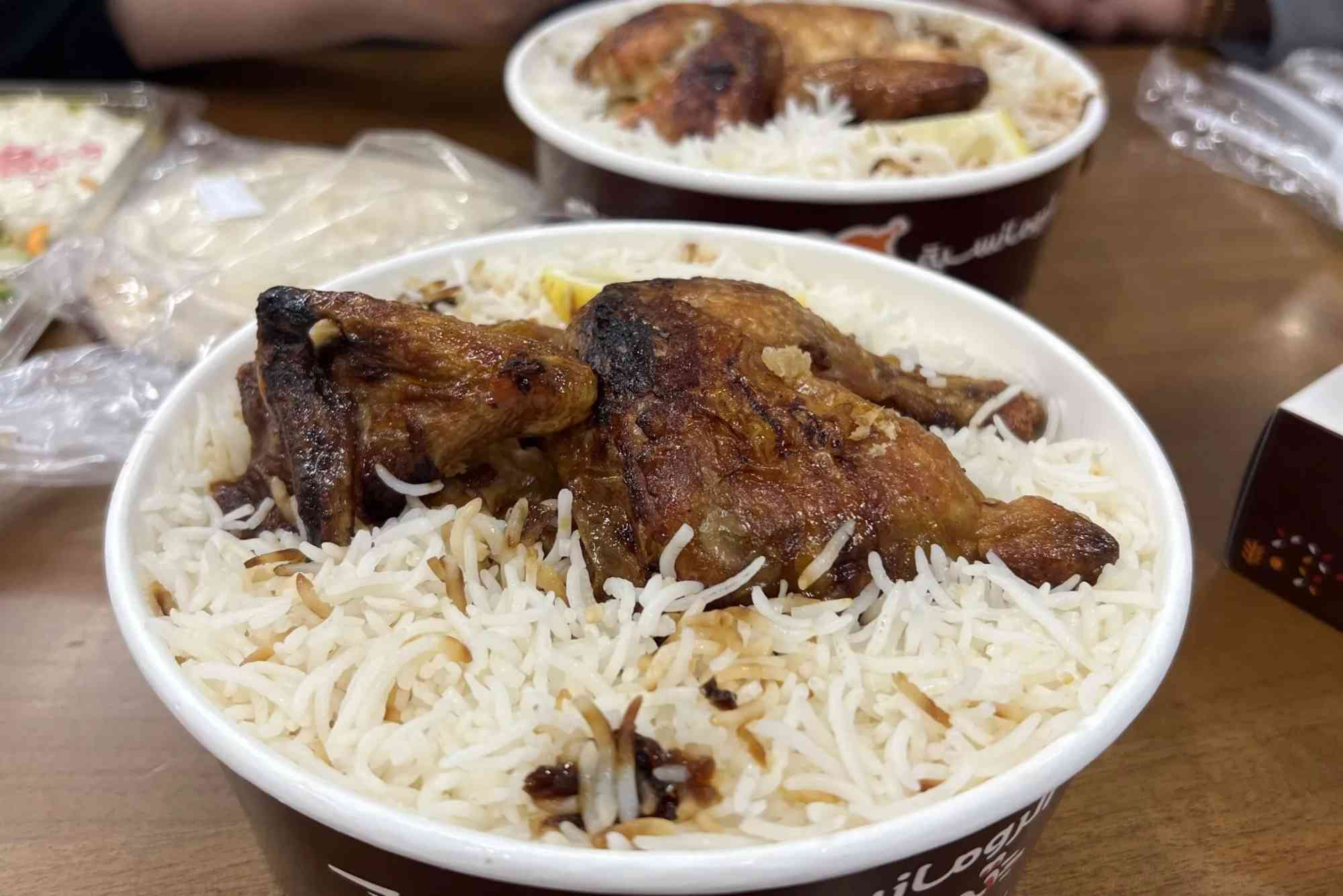 al romansiah food menu (2)