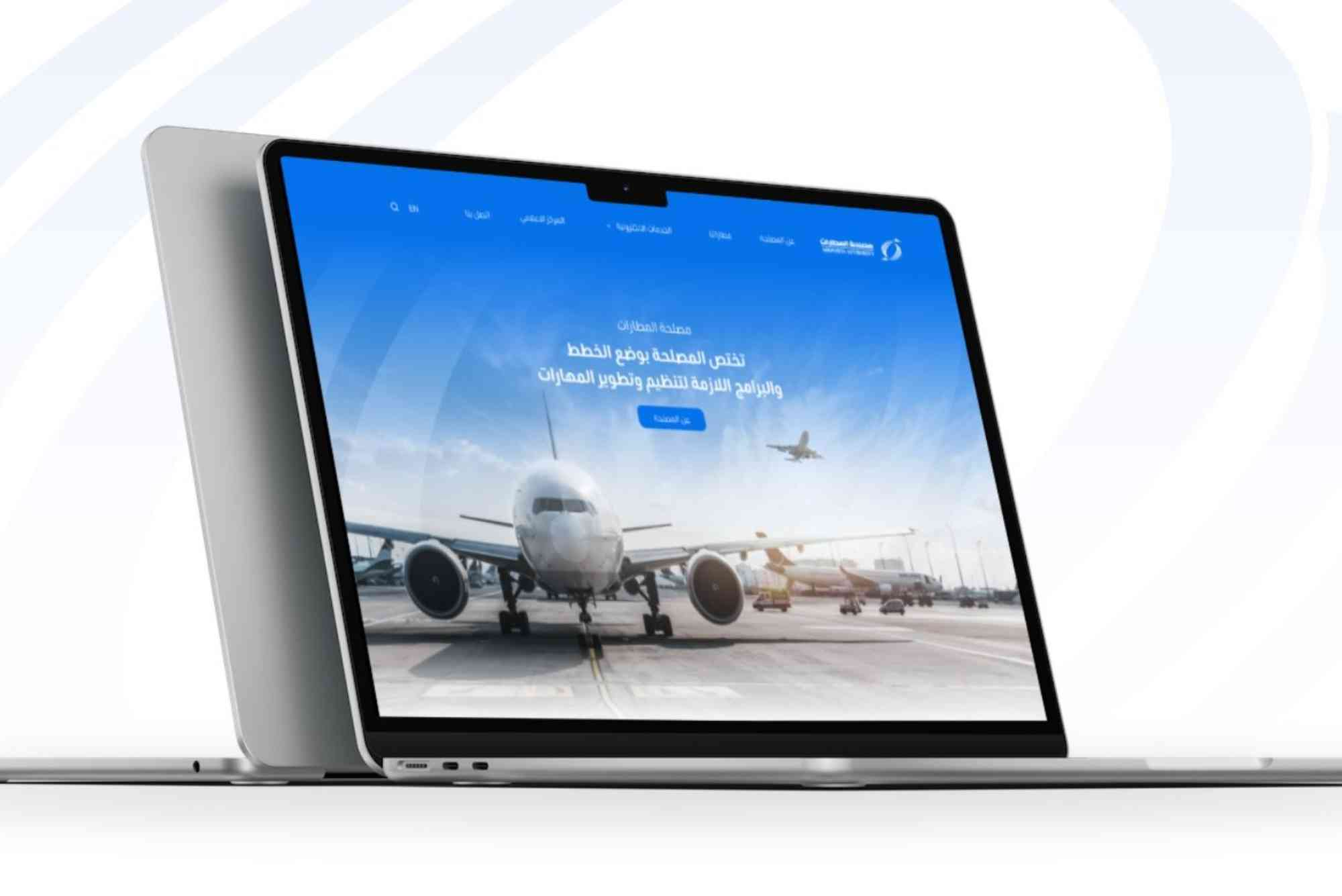 Aldaem Information Technology