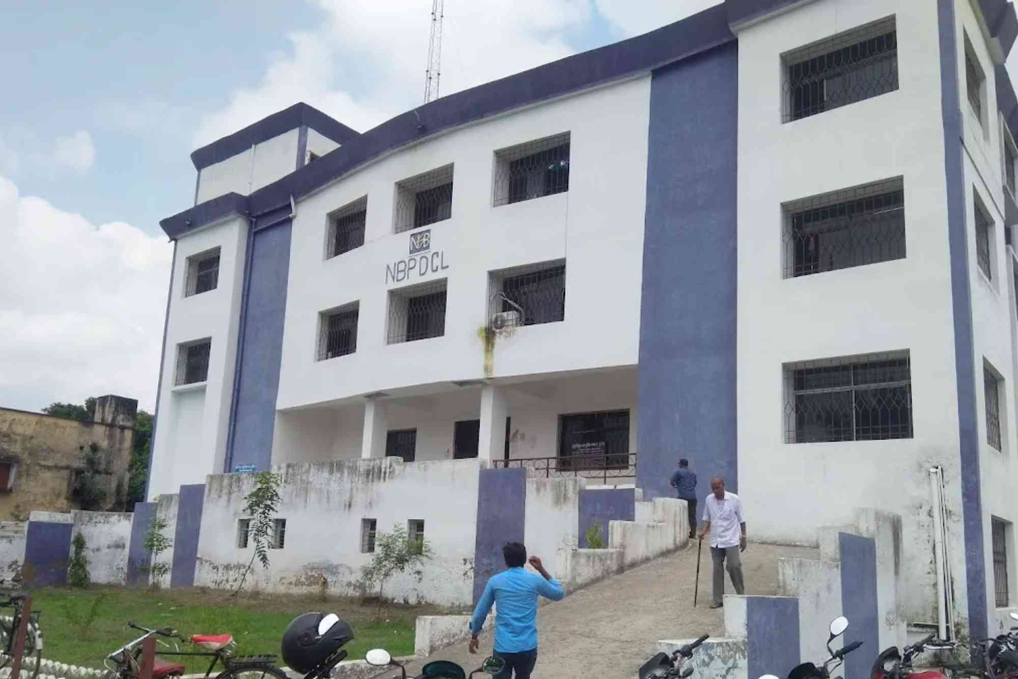 North Bihar Power Distribution Company Ltd