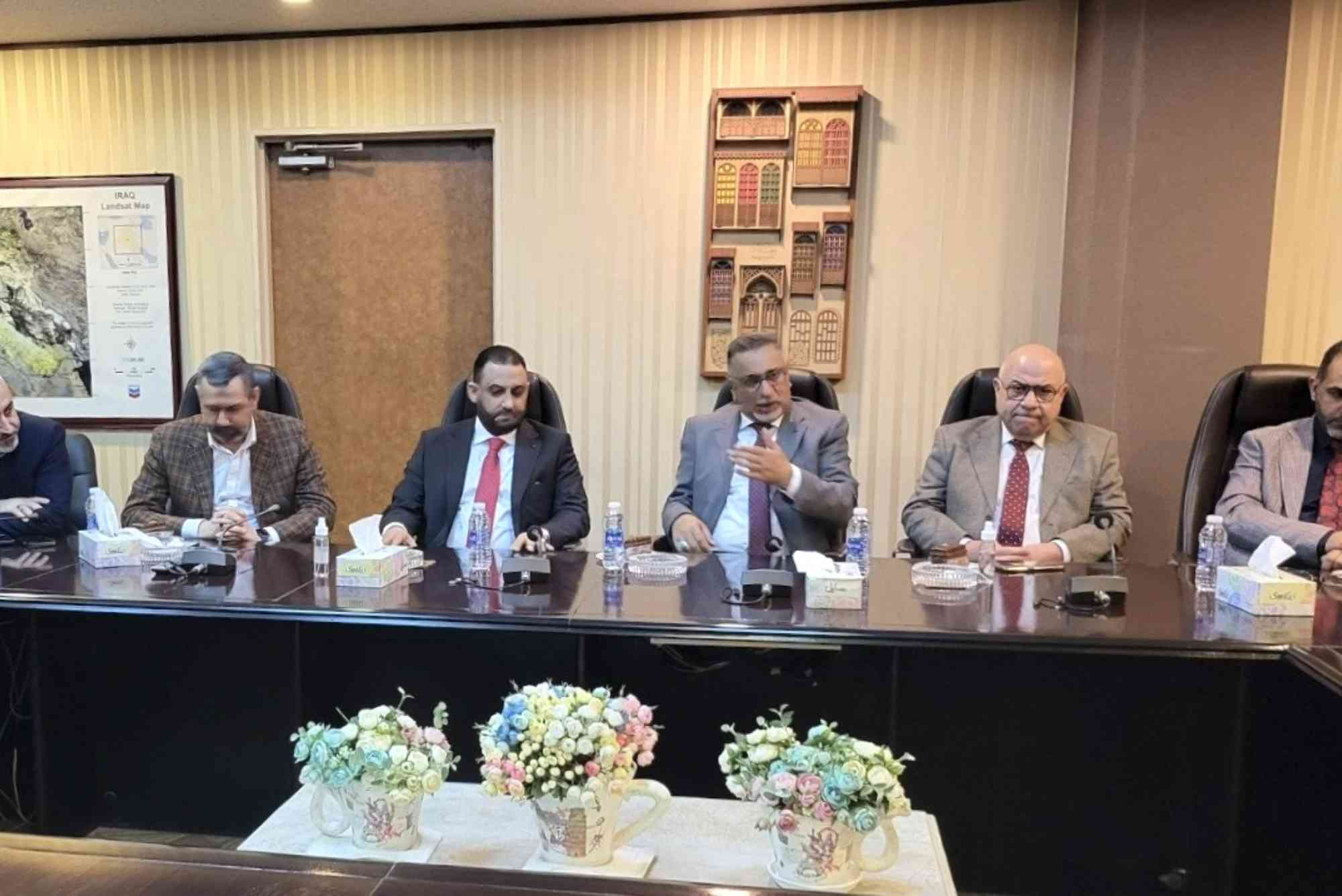 Oil Marketing Company SOMO