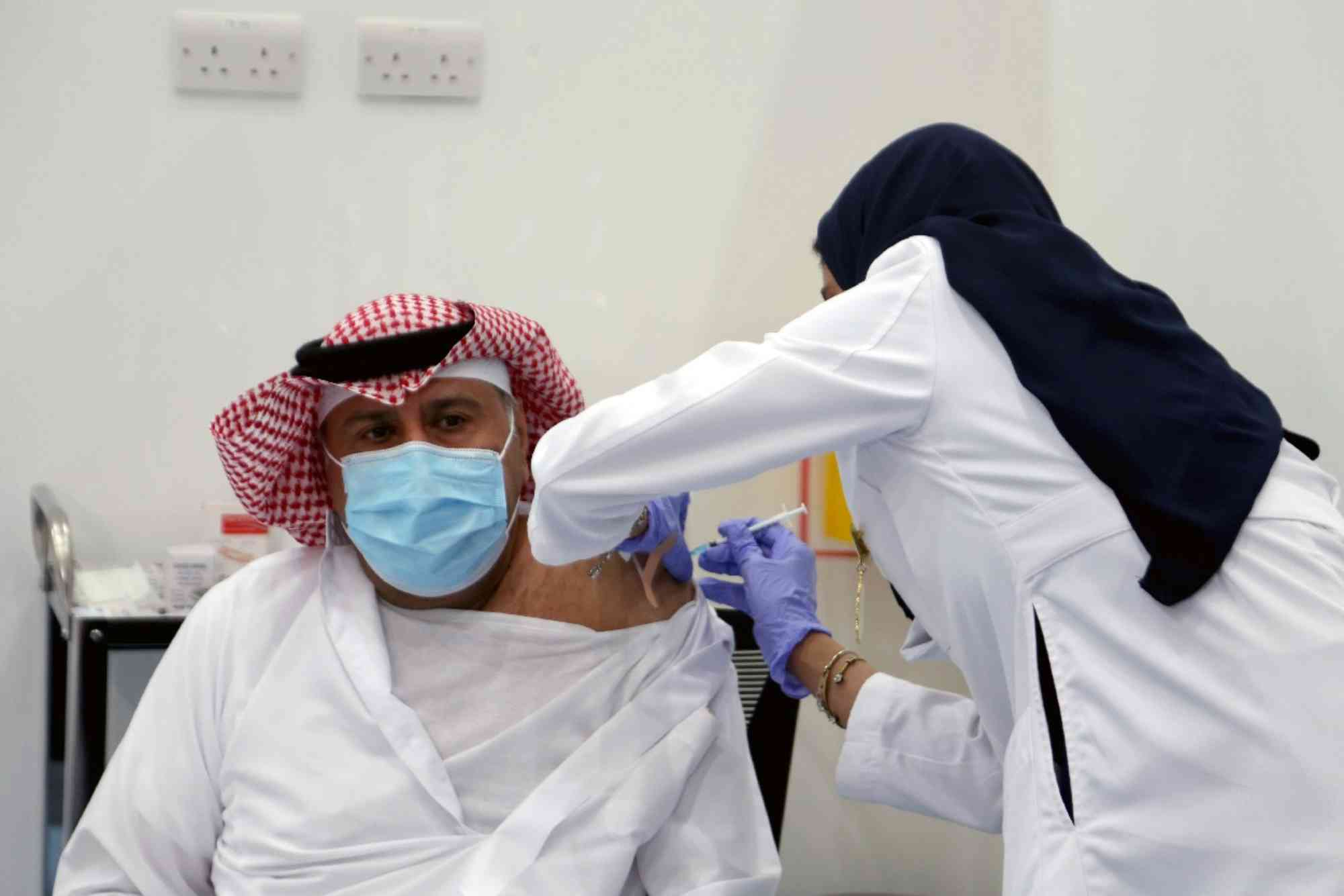 Public Health Issues in Saudi Arabia