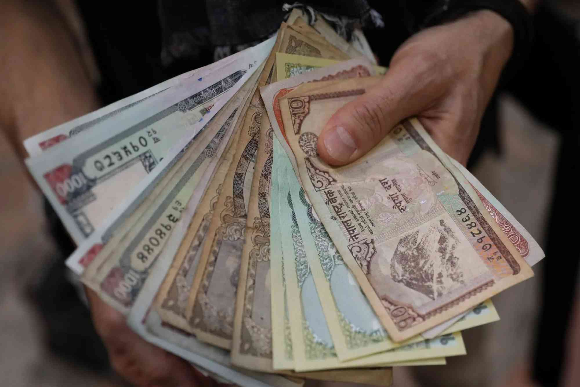 Al Ahalia Exchange Rate Pakistan