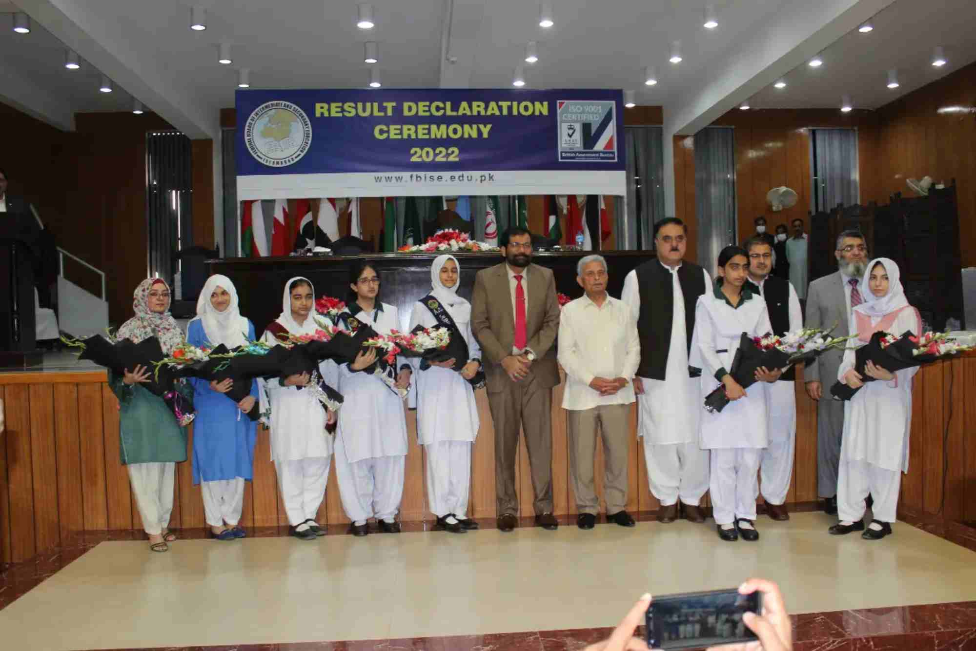 Board Of Intermediate And Secondary Education Multan