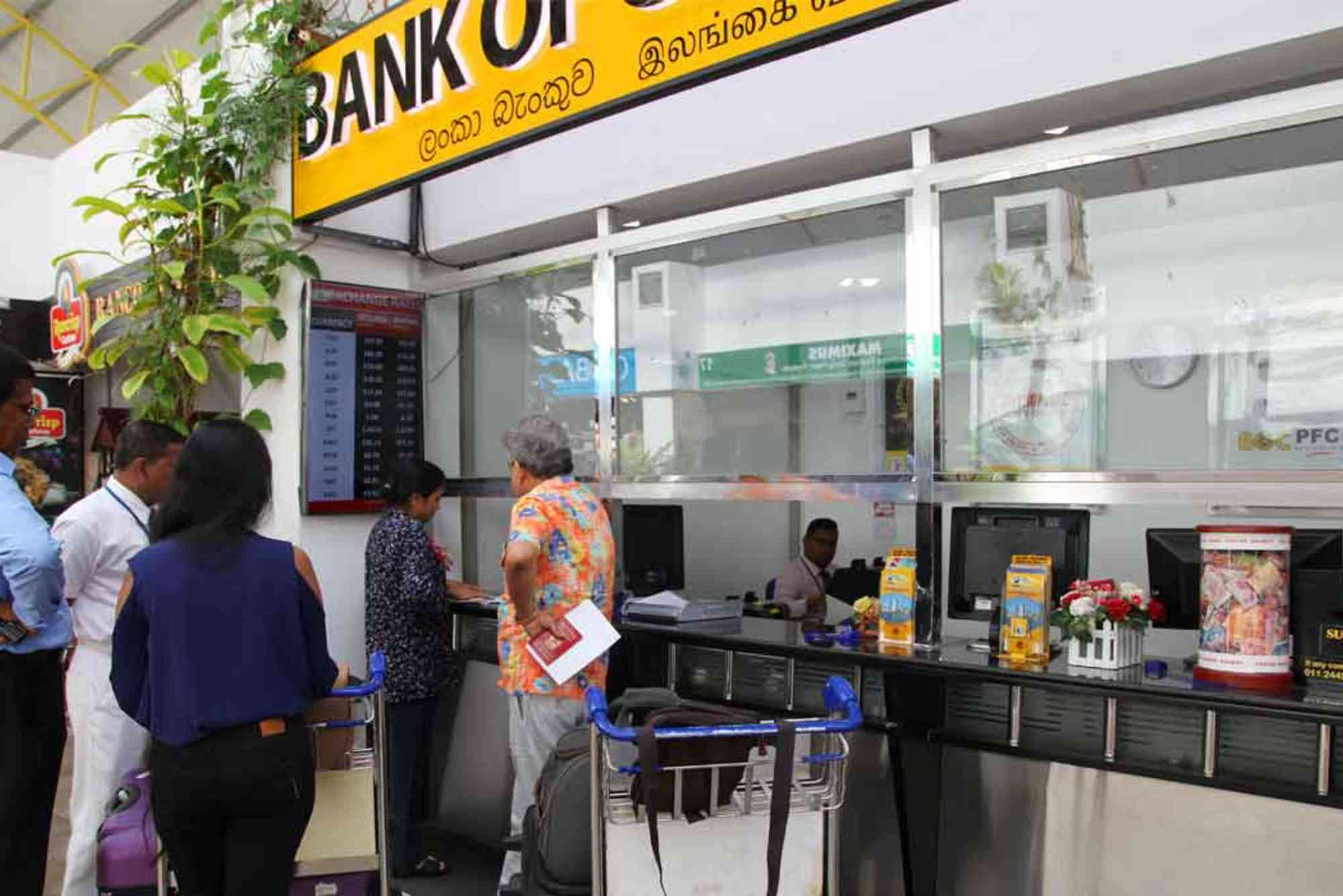 Hatton National Bank Exchange Rates