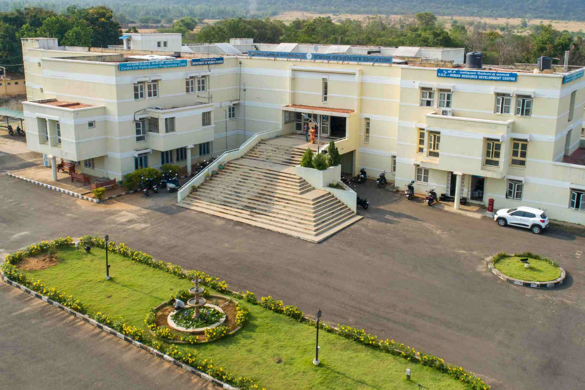 Madurai Kamaraj University Distance Education Result