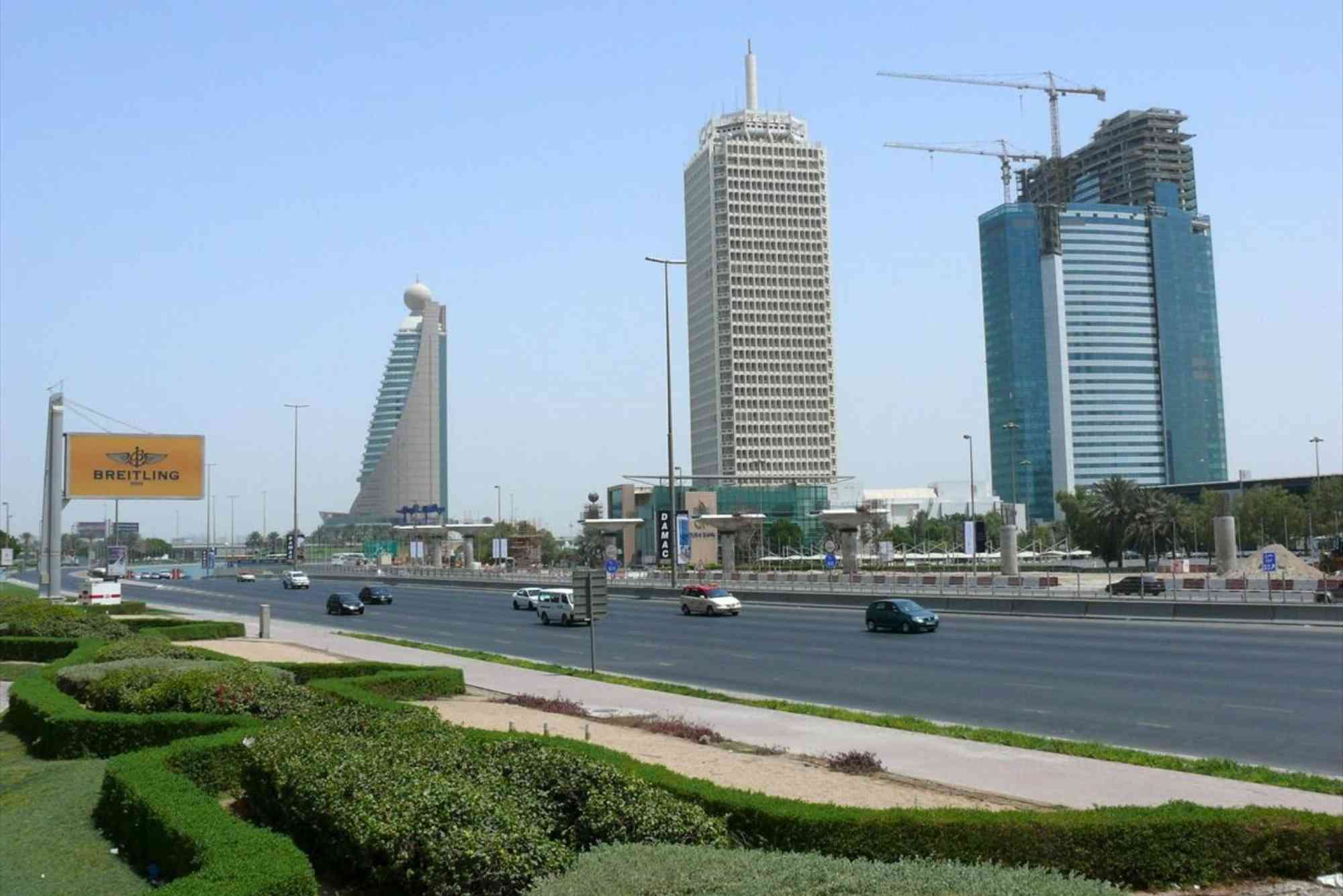 Dubai Trade Center District