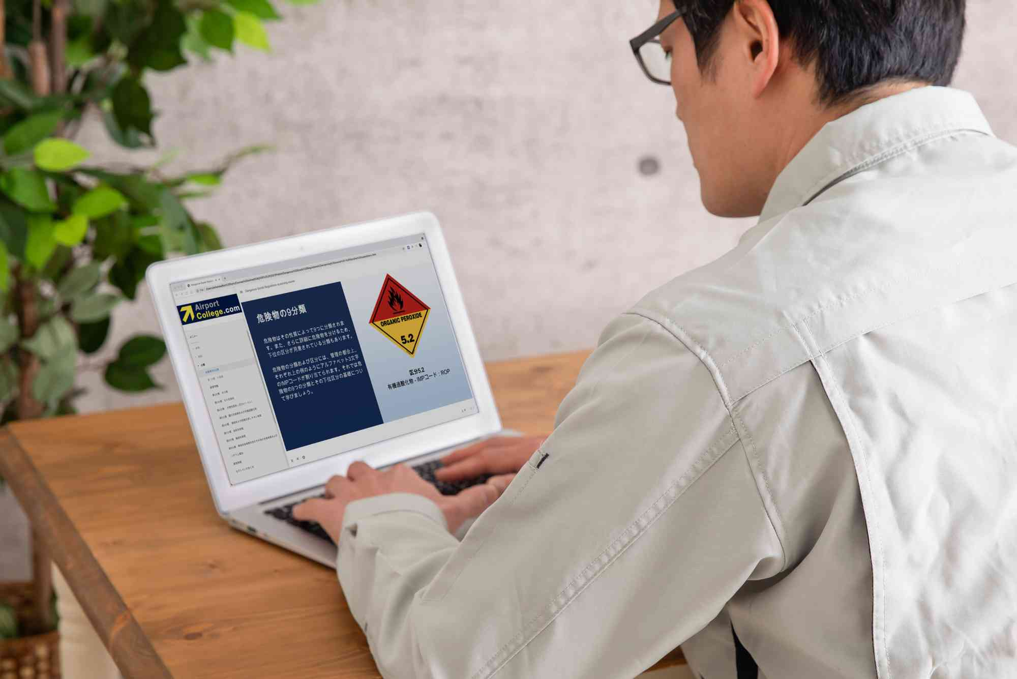 Iata Dangerous Goods Exam Questions and Answers